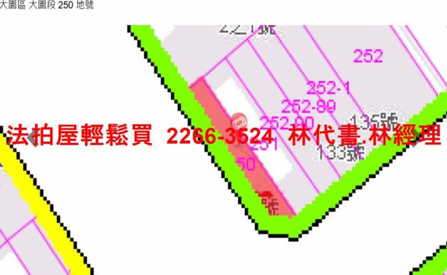 大園店面法拍-12