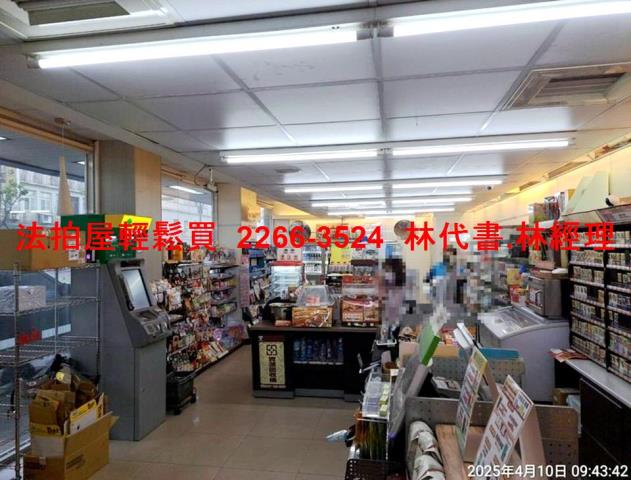 大園店面法拍-4