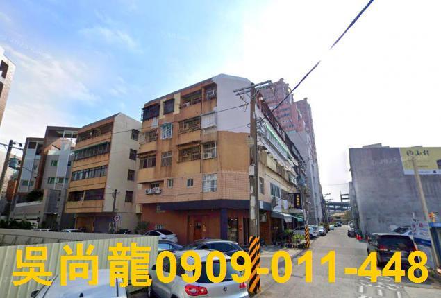 台中東區公寓法拍-1