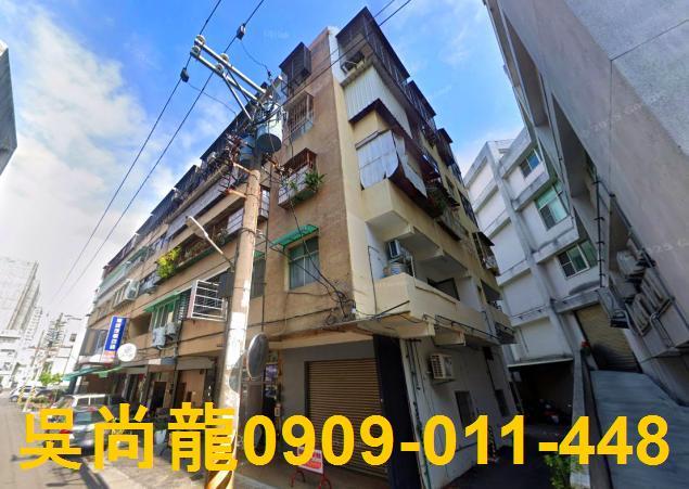 台中東區公寓法拍-4