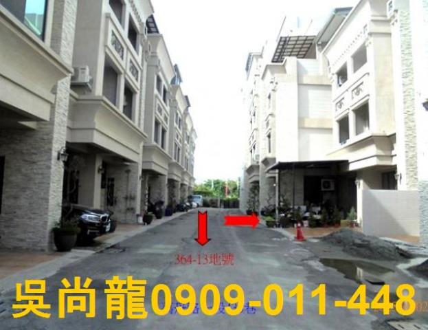 屏東萬丹法拍透天-3