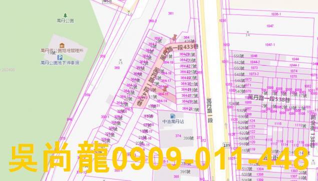屏東萬丹法拍透天-5