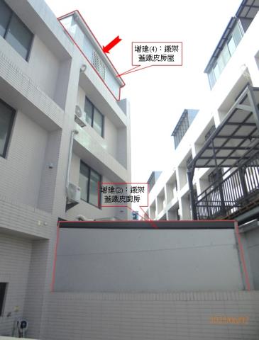 屏東萬丹透天法拍-3