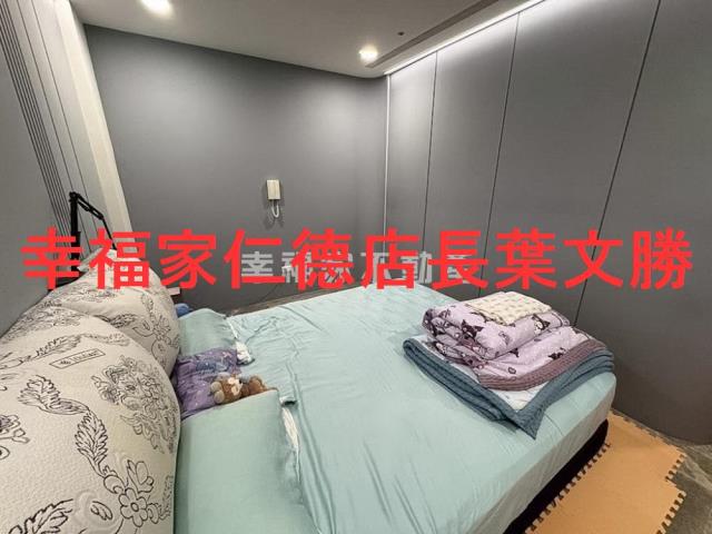 安南透天-12