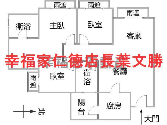 北區大樓-1