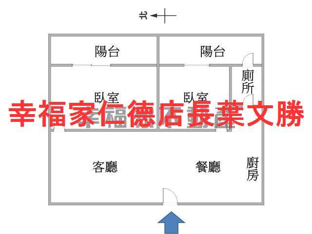 北區大樓-1