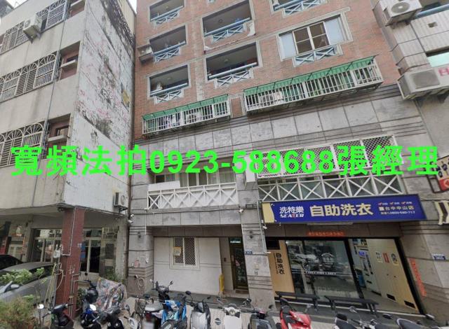 台中北區華廈法拍-1