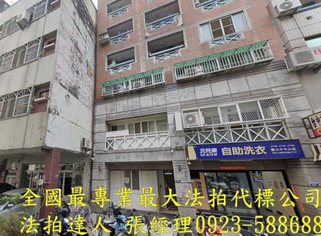 北區法拍華廈-1