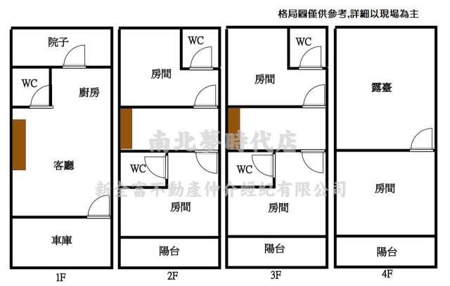 台南透天-15