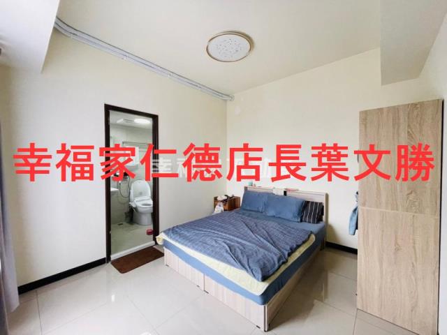 安南大樓-10