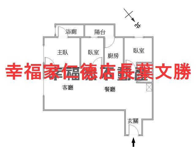 安南大樓-1