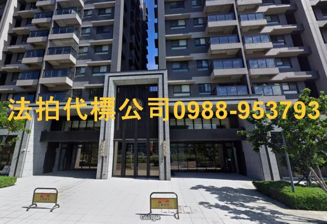 清水大樓法拍-2