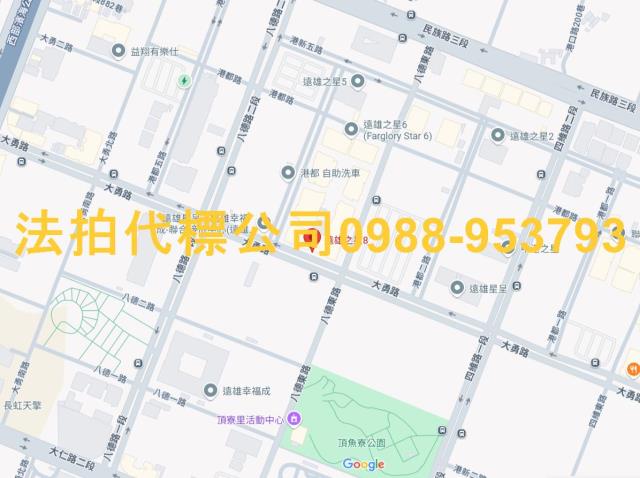清水大樓法拍-9