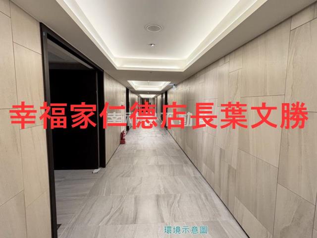 安平大樓-2