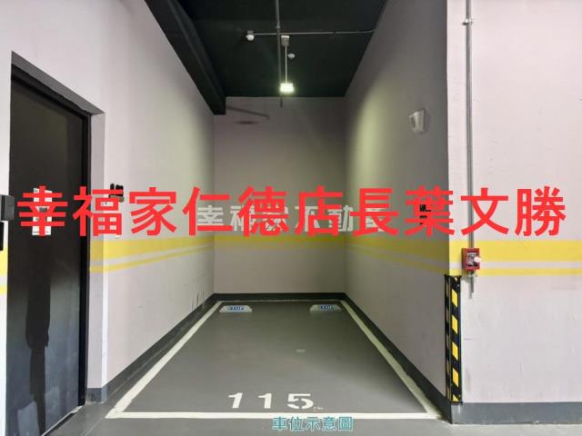 安平大樓-4