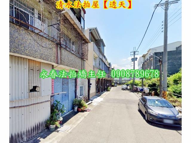 台中透天拍賣-4