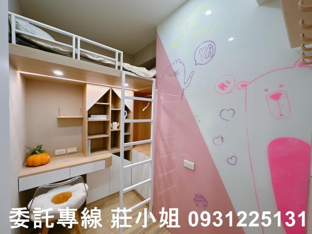 台南東區公寓-7