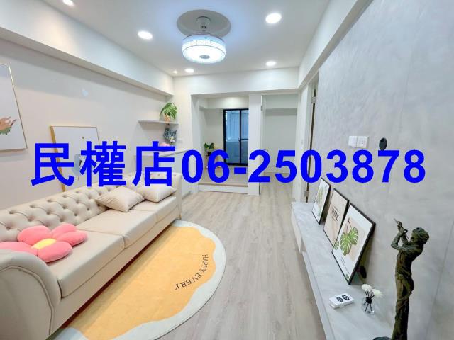 北區華廈-1