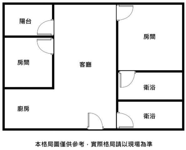 安南大樓-12