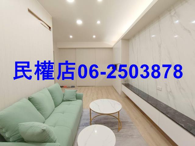 永康公寓-11