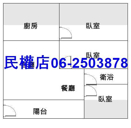 永康公寓-15
