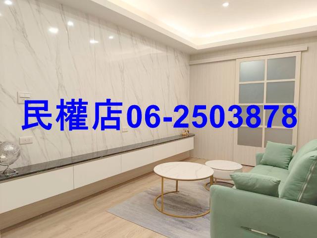 永康公寓-1
