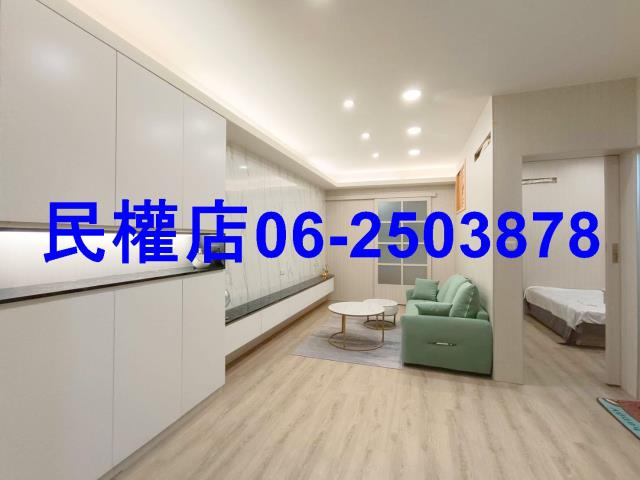 永康公寓-3