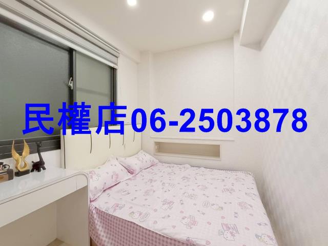 永康公寓-8