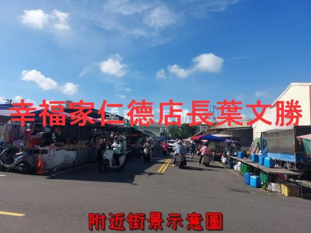 台南華廈-3