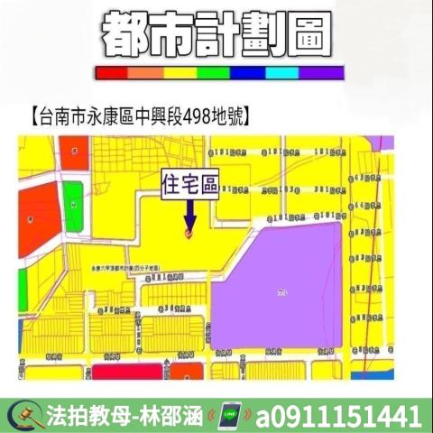 台南大樓法拍-12