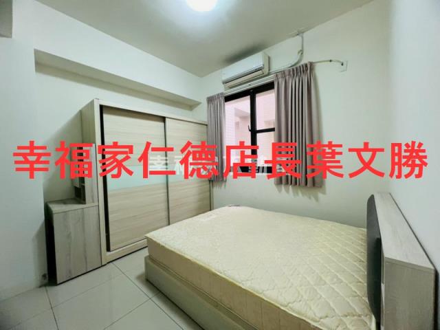 新市華廈-11