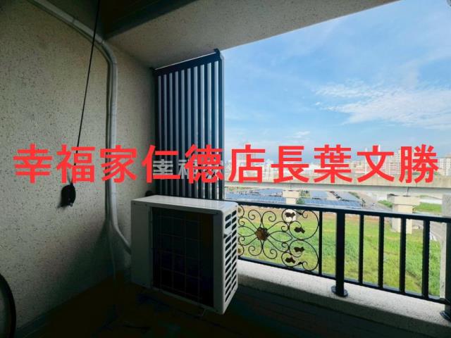 新市華廈-12