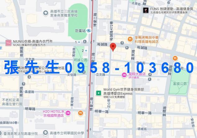 高雄左營大樓法拍-2
