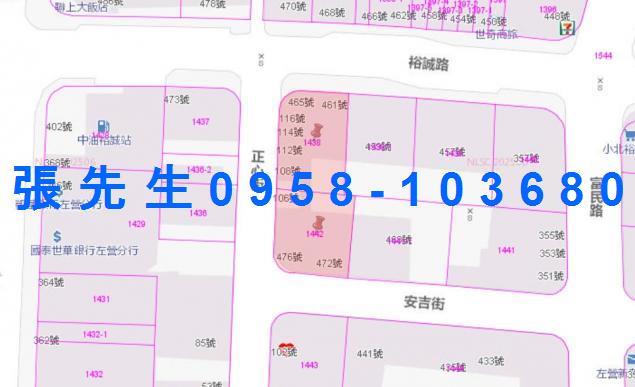 高雄左營大樓法拍-6