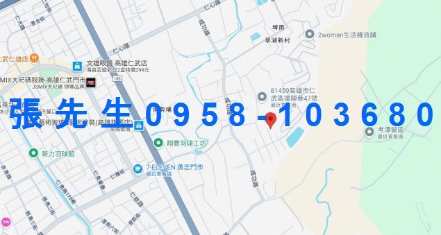 高雄仁武拍賣透天-2