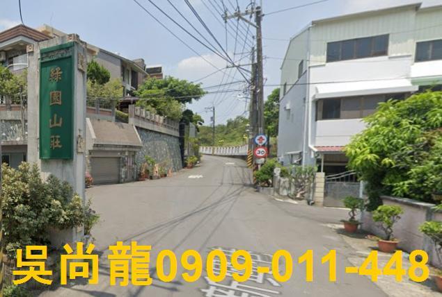 仁武透天法拍-5