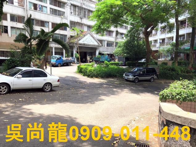 霧峰華廈拍賣-4