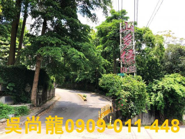 霧峰華廈拍賣-7
