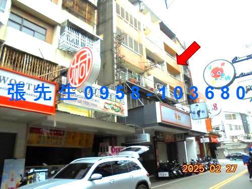 台中公寓法拍-1