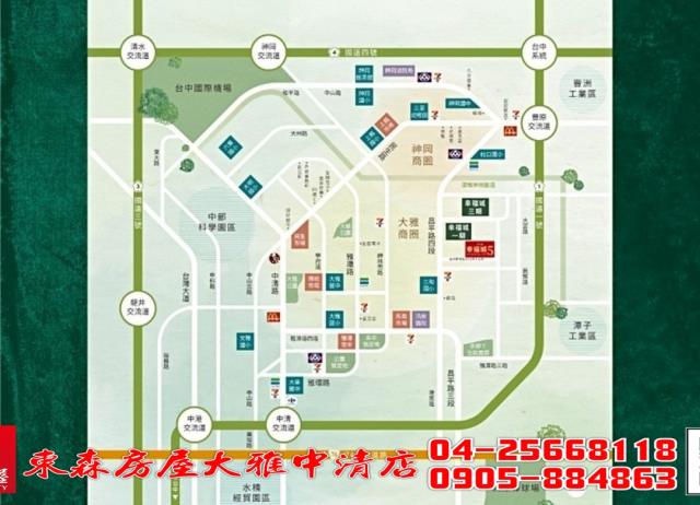 大雅透天-3