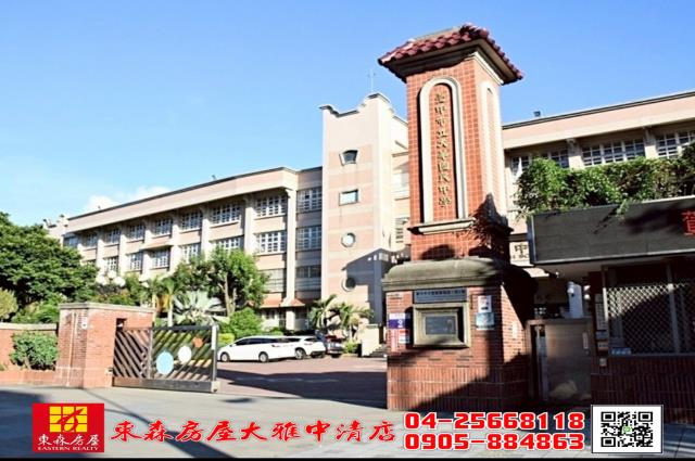 大雅透天-5