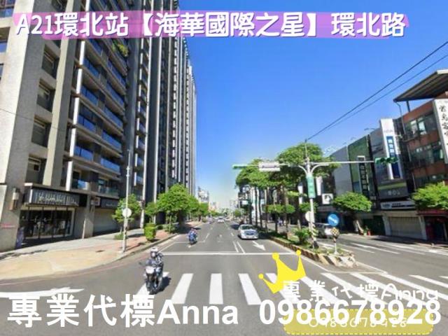 桃園大樓法拍-7