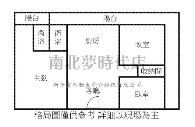 台南北區華廈-15