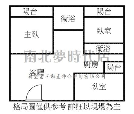 善化華廈-15