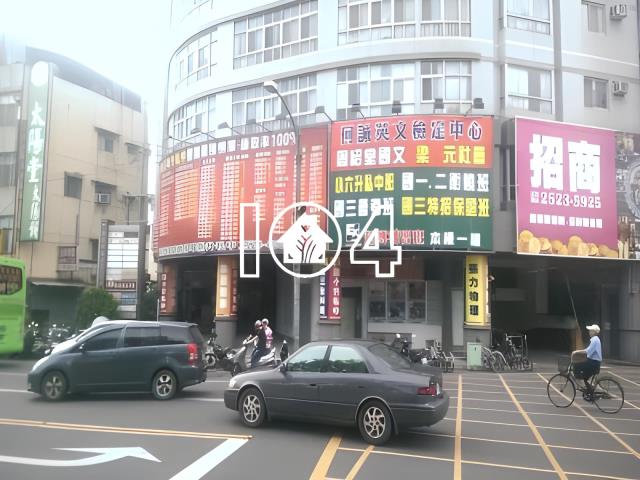 台中豐原大樓法拍-2