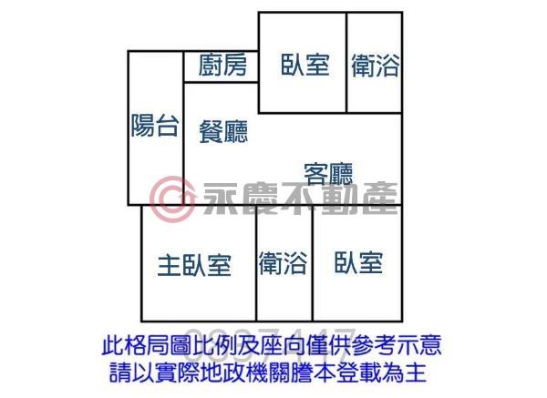 台南大樓-15
