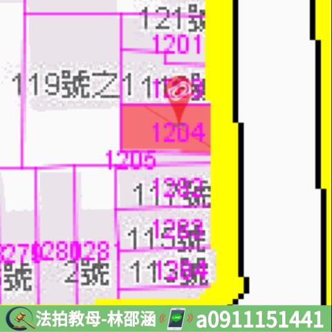 台南東區透天法拍-8