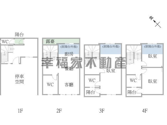 台南新市透天-15