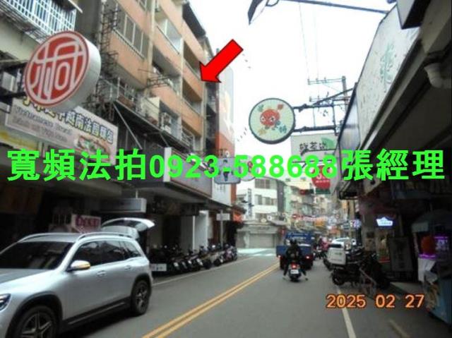 西屯公寓法拍-2