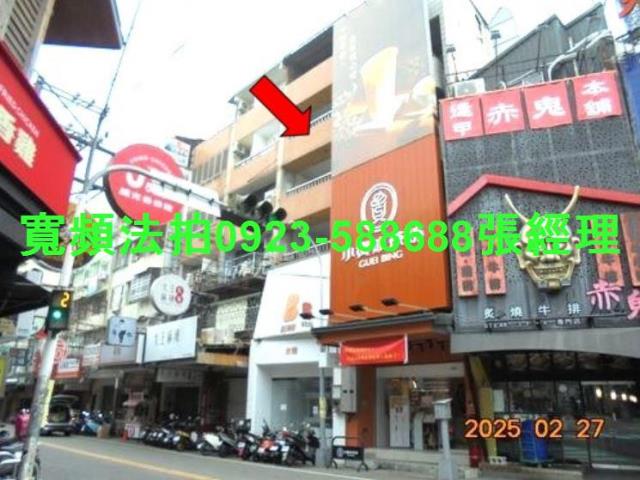 西屯公寓法拍-3